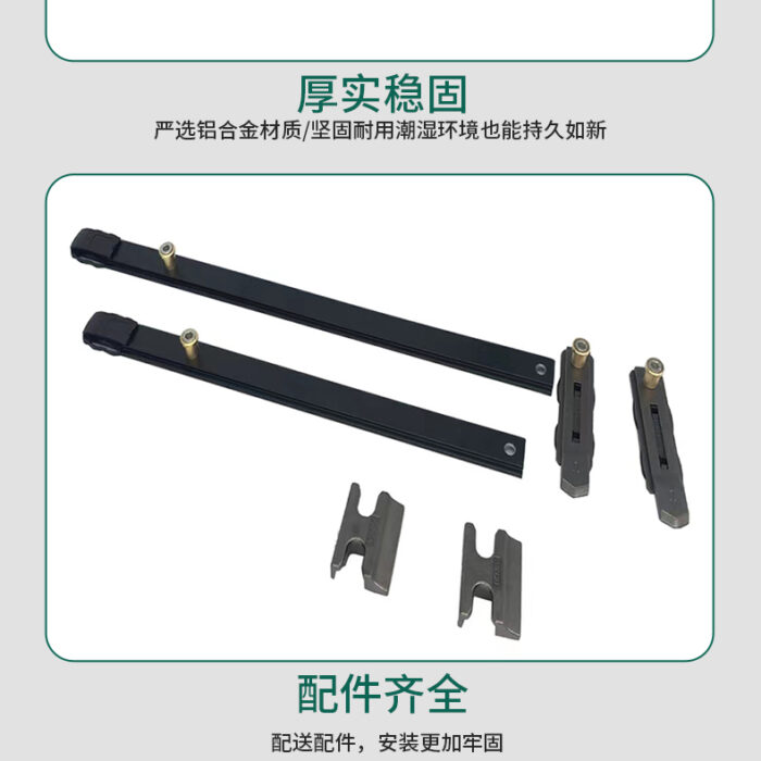 静音杆_08
