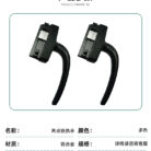 50平开两点锁斜压线_08