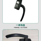 50平开两点锁斜压线_09