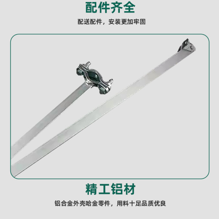 手摇曲臂开窗器_10