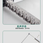 手摇链式开窗器_09