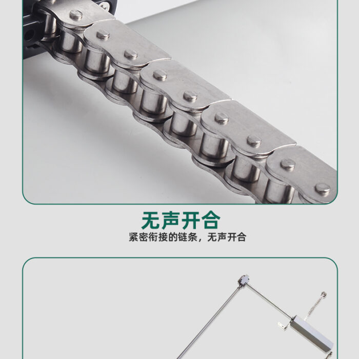 手摇链式开窗器_09