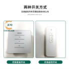 螺杆式电动开窗器_07