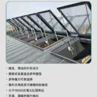 螺杆式电动开窗器_08